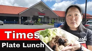 BBQ Plate Lunch From A Grocery Store In Mililani, Hawaii?