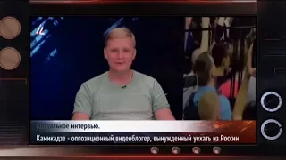 Что немцы думают о России: любить РФ нужно только издалека – Гражданская оборона, 17.10.2017