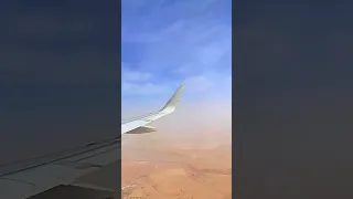 my trip from dammam to Riyadh time lapse