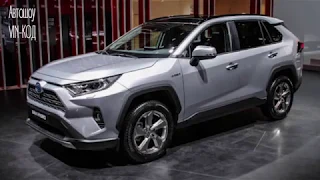 Новая Toyota RAV4 2019