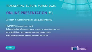 #2023TEF - OP1 - Strength in Words: Ukraine's Language Industry