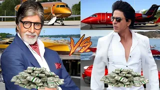 ShahRukh Khan Vs Amitabh Bachchan Comparison | Cars Collection | Total Networth | Hindi | Urdu