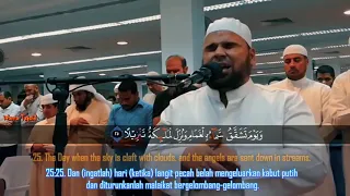 Abdullah kamel   Surah Al Furqan | سورة الفرقان الشيخ عبدالله كامل