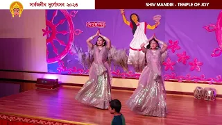 Prem Ratan Dhan Payo| Duet Dance Cover- Mrittika Sarkar, Arpita Sen