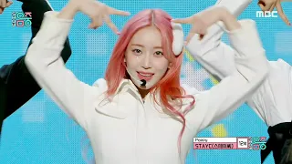 [Comeback Stage] STAYC (스테이씨) - Poppy | Show! MusicCore | MBC230218방송