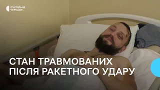 «Ми ночували на третьому поверсі, а опинилися якось на першому»: чоловіка дістали з-під завалів