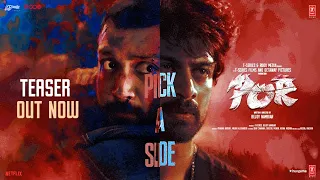 POR Movie Teaser | Arjun Das,Kalidas Jayaram,Tj Bhanu, Sanchana Natarajan | Bejoy N