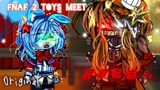 «FNAF» Fnaf 2 Toys meet Fnaf4 [Original] My Au| FW, TW| Glitchskii|Read description for information|