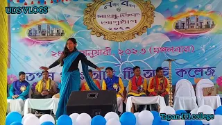 Kodom tole boshe a6ia nagor khaniya/Tapan Govt ITI college/Nobin Boron program/Dance Dhamaka.