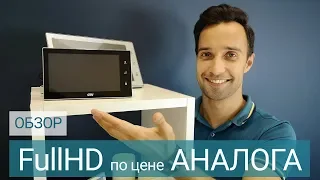 Full HD домофоны CTV-M4706AHD и CTV-M4106AHD с топовой начинкой! ОБЗОР