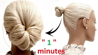 5 САМЫХ БЫСТРЫХ ПУЧКОВ на РЕДКИЕ и ТОНКИЕ ВОЛОСЫ. 5 FASTEST Bunches for RARE and THIN HAIR.