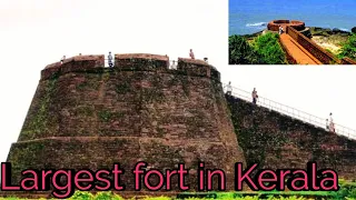 Bekal Fort/Kasargod/Largest and most preserved forts in Kerala/India/Fort in AR Rahman Song