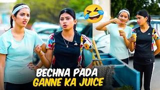 Nanand Bhabhi ko Bechna Pada Ganne ka Juice