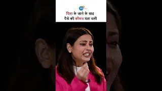 कभी चाय पीने को पैसे नहीं थे आज YouTube से लाखों कमाती हूं🔥| Nishu Tiwari | #जोशtalksshorts #shorts