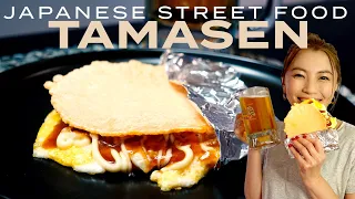 Japanese Street Food at HOME | TAMASEN / Ready in 5 min!