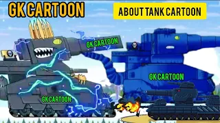 GK CARTOON _tank of cartoon ||[kv44] |#tanks #cartoon #worldoftanks #about_tanks_cartoons