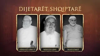 Adem Ramadani - Dijetarët Shqiptarë