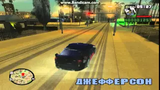 Как можно в GTA san andreas заработать много денег