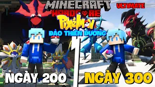 TINNT SINH TỒN 300 NGÀY TRONG MINECRAFT PIXELMON ĐẢO THIÊN ĐƯỜNG VÀ THU PHỤC POKEMON TỐI THƯỢNG !!