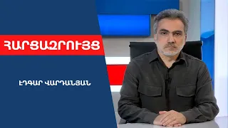 ՀՀ-ն մեծացնում է Բաքվի կողմից հարձակման չենթարկվելու շանսը․ Արևմուտքին շահագրգռում ենք ճնշի Ալիևին