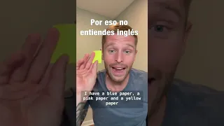 Es por eso que no entiendes el inglés