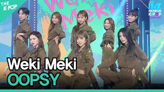 Weki Meki, OOPSY (위키미키, OOPSY) [INK Incheon K-POP Concert]