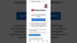 Как скачать видео с Ютуба (youtube) без программ