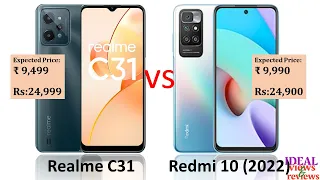 Realme C31 vs Xiaomi Redmi 10 2022 // redmi 10 2022 vs realme C31