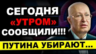 ЧАС НАЗАД!!! ВОТ И ВСЕ... ЭТО КОНЕЦ... (29.10.2023) Валерий Соловей.