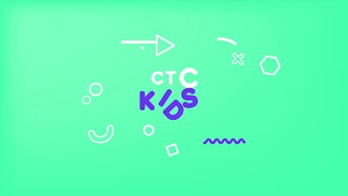 Телеканал СТС-Kids - концепт графического оформления