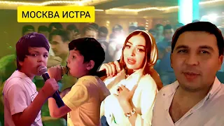 МОСКВА ИСТРА! БАХОДУР ШАХЛО ЯХЁЧОН ШОХЧАХОН