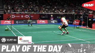 HSBC Play of the Day | Christo Popov sends Loh Kean Yew flying around the court