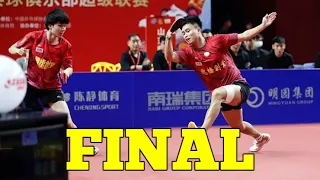 Wang Chuqin/Fang Bo vs Lin Yun-Ju/Zhou Qihao | 2020 China Super League (Final)