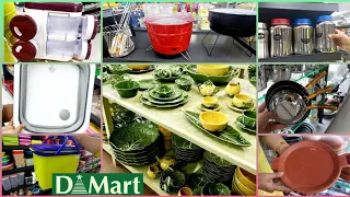 😍D'Mart New Kitchen Product Collection | Latest D'mart Tour | DMart Latest Kitchen Collection