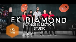 Ek Diamond Da Haar | Dance cover | Dance in Motion studio present