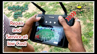 Agriculture Drone test flight after service EFT E610-P drone || SAG Drones || AP, prakasam dist ||