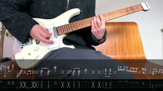Playing the coolest guitar riff that everyone can play