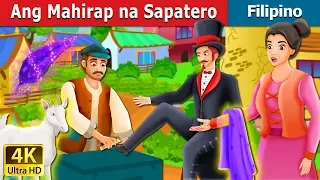 Ang Mahirap na Sapatero |  The Poor Cobbler And Magician Story in Filipino | @FilipinoFairyTales
