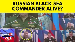 Russia's Defence Ministry Releases Video Of Black Sea Fleet's Commander At A Press Conference | N18V