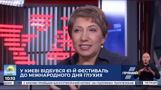 РЕПОРТЕР 10:00 від 30 вересня 2019 року. Останні новини за сьогодні – ПРЯМИЙ