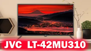 Телевизор JVC LT-42MU310 ОБЗОР