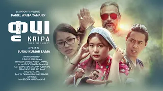 Kripa || Nepali Christian Full Movie 2023|| Suraj lama, Pushpa Rai II Daniel Waiba II Salvation TV