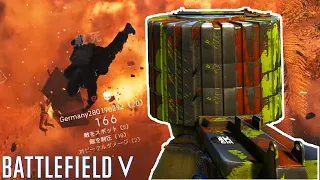 【BFV】チーター御用達武器"Lewis Gun拡張マガジン"【バトルフィールド5実況】【ソバルト】