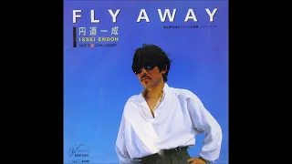 円道一成　Fly Away (1985)