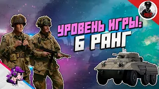 COH2 ● "КОМАНДНАЯ ИГРА" 4x4 with r4ndy & Vladislav 💥by Ремонтная станция