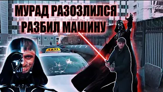 МУРАД РАЗБИЛ МАШИНУ ВАДИМУ. МУРАД И АСХАБ ТАМАЕВ ВЫБИРАЮТ МАШИНУ |  Ferrari. Bentley Bentayga. RAM.