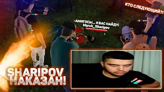 SHARIPOV В ЛОВУШКЕ! АМИГОСЫ ПОХИТИЛИ МАРКА ШАРИПОВА в GTA CRMP на Amazing RP! Telles