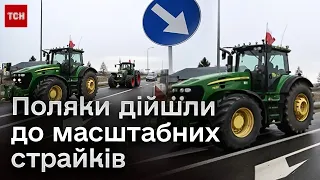 📢 Польщу охопили протести! Трактори перекрили дорогу по всій країні!