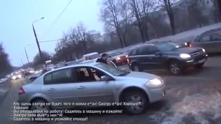 Стоп Хам выпуск #14 Бешеный афганец!