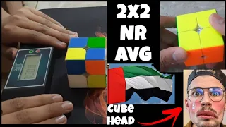 I Got 2 National Records At CubeHead Open 2021 | Not Exactly Counted As Record